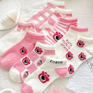 Tất nữ Lotso hot hit 2022