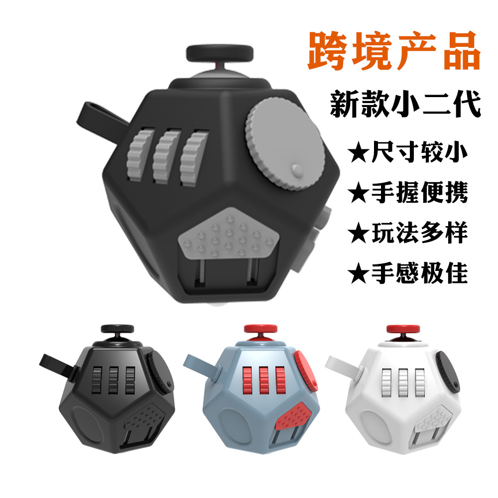 New Version 2023 Phiên Bản Mới - Fidget Cube Thư Giãn Xả Stress