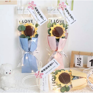 Bó hoa hướng dương handmade đan thủ công làm quà tặng tặng nhật