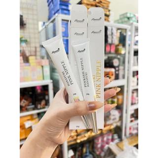 Kem làm hồng nhũ hoa hanayuki