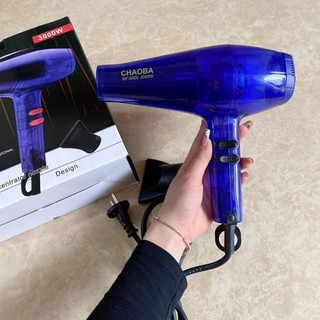 MÁY SẤY TÓC CHAOBA CB-6600.