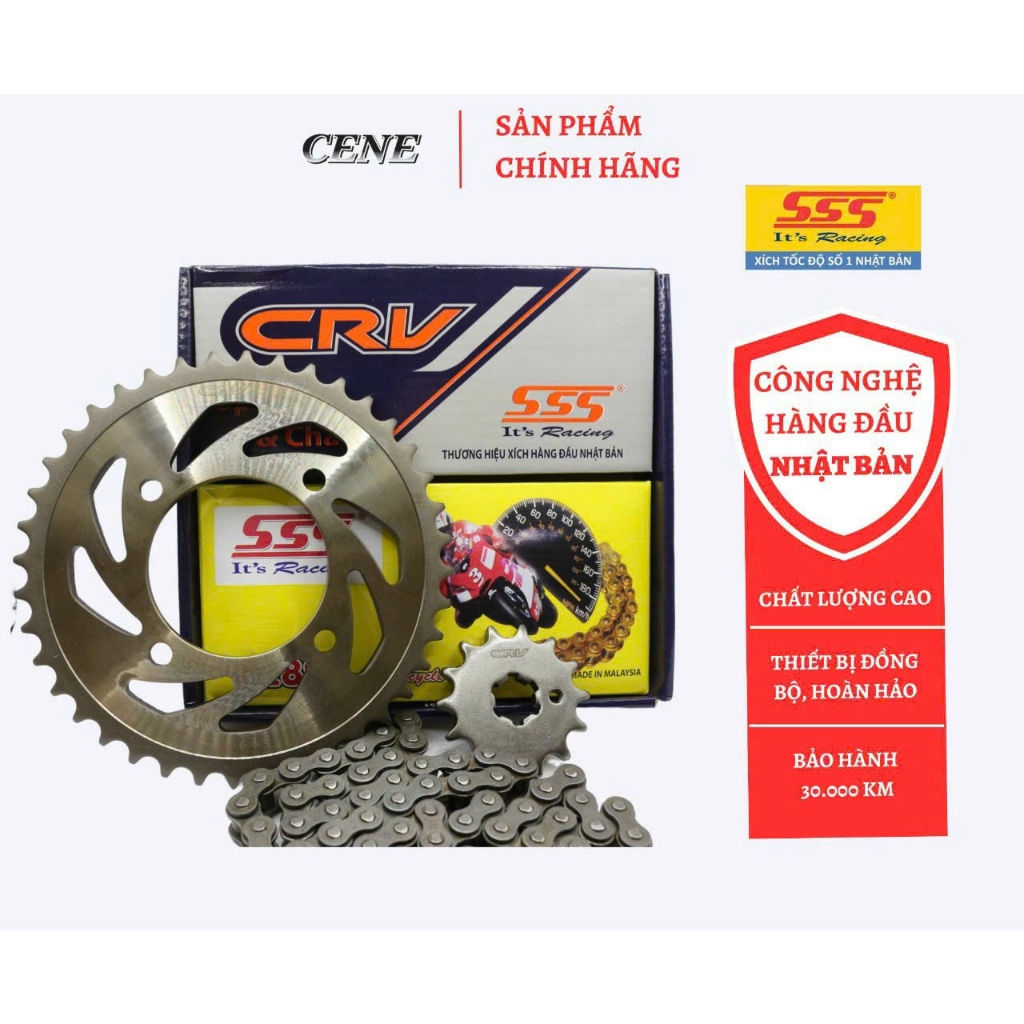 Nhông sên dĩa CRV cao cấp đến từ nhật bản sủ dụng cho các dòng xe honda, yamaha