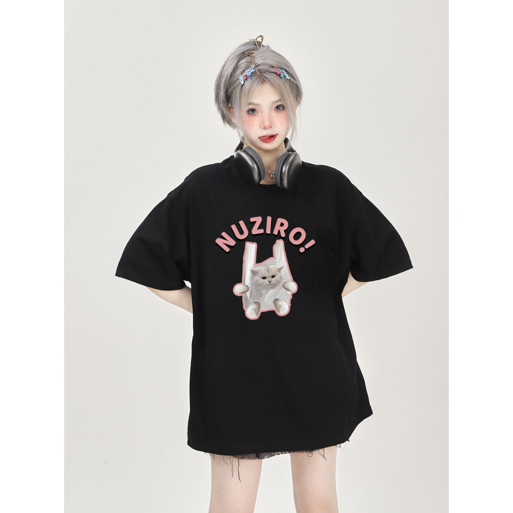 RELACH | áo thun unise|A Kitty in a Garbage Bag Print| áo phông nữ áo phông cotton nữ oversized T-shirt