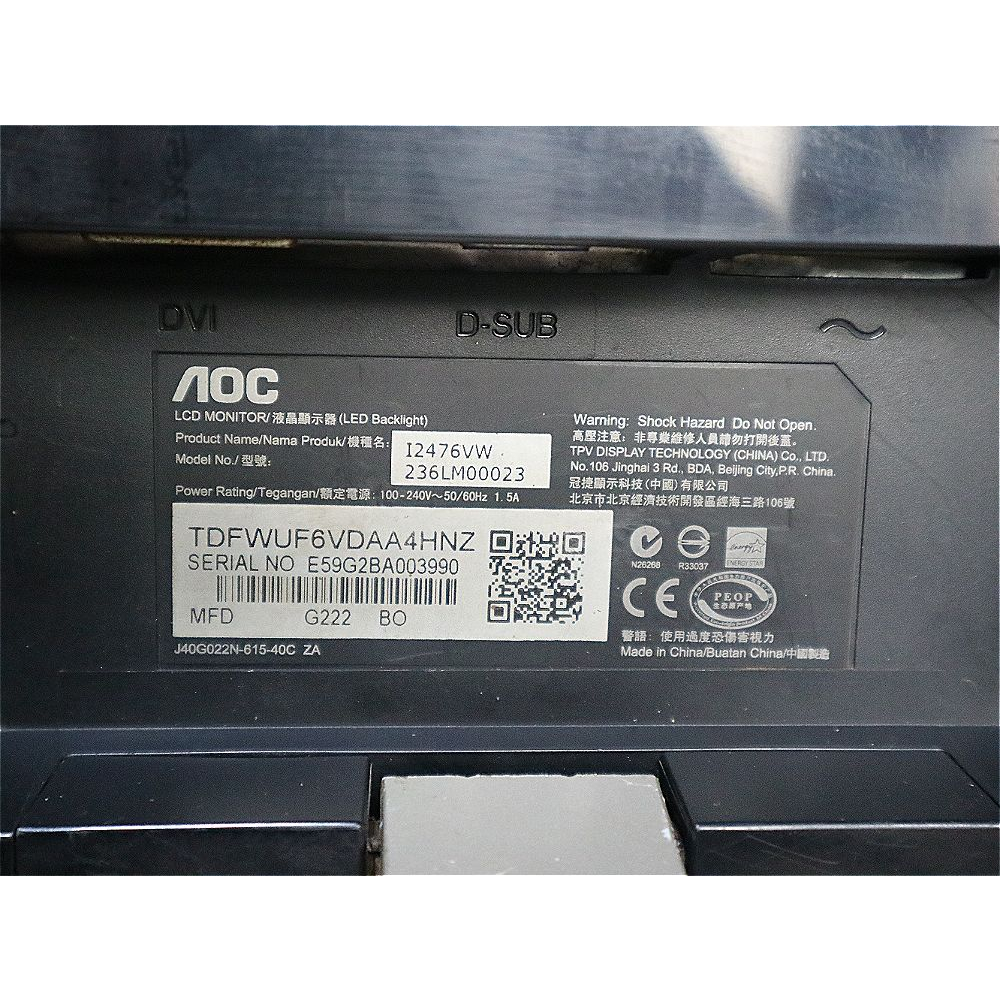 Màn hình máy tính AOC I2476VW LED 24'' IPS