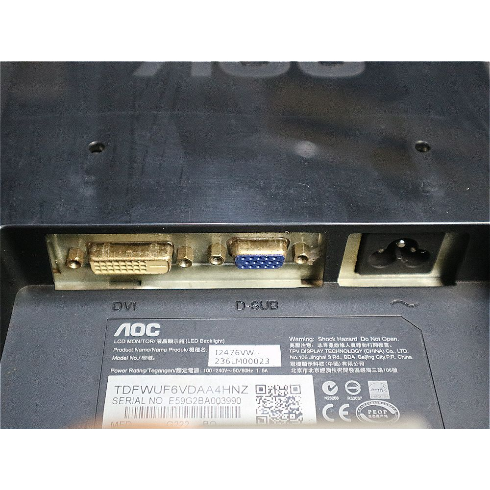 Màn hình máy tính AOC I2476VW LED 24'' IPS