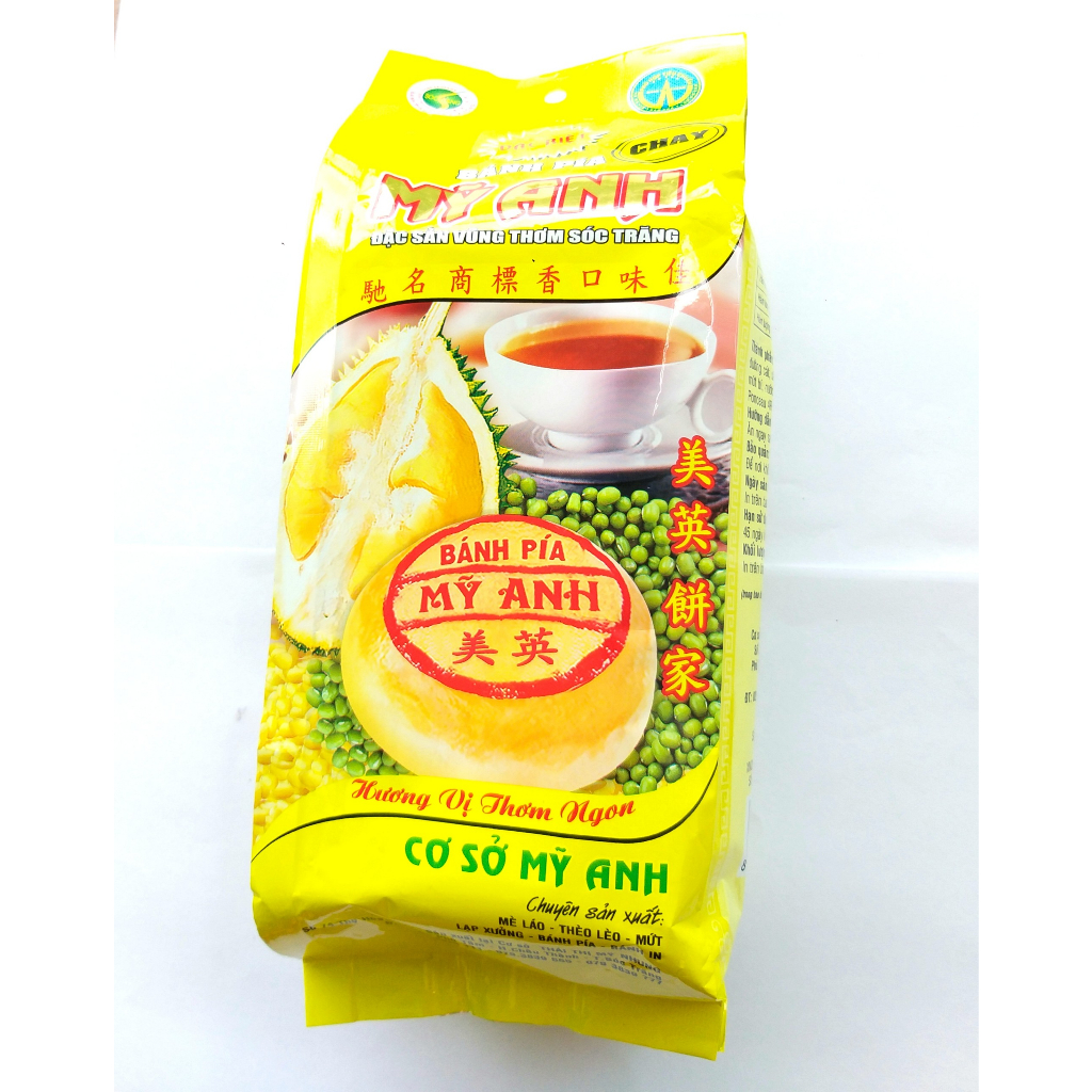 Bánh Pía chay đậu sầu riêng túi 4 bánh 500g, bánh đặc sản