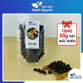 100g Hạt Dổi Rừng (Hạt Dổi Nếp Tây Bắc)
