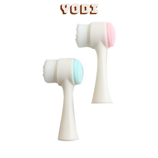 Cọ rủa mặt 2 đầu massage thông minh, cọ rửa mặt đầu lông mịn và đầu silicon giúp làm sạch sâu da mặt, cọ rủa mặt