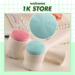 Cọ rửa mặt, cọ rửa mặt massage 2 đầu thông minh, cọ rửa mặt đầu silicon và đầu lông mịn, cọ rửa mặt siêu sạch, massage