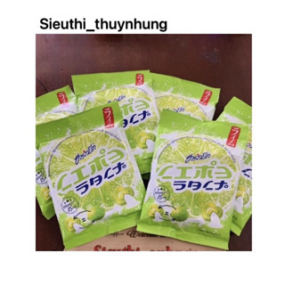 Kẹo chanh muối nhập khẩu Thái Lan 100g