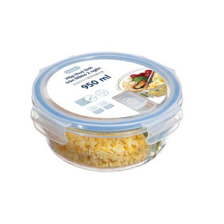 Hộp thủy tinh tròn Nikko 950ml hàng Inochi