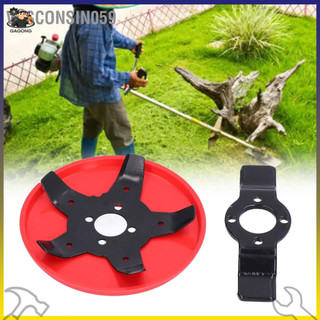 Lưỡi dao cắt cỏ dại đa năng cho nông nghiệp làm vườn
