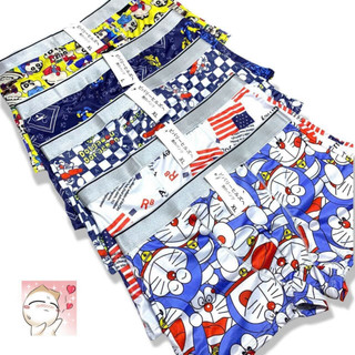  Quần Lót Nam Boxer In Hình Quần Sịp Nam Đùi Thun Lạnh Hoạt Hình Doremon Shin 