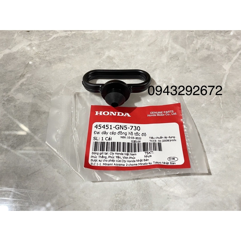 Đai Dây Cáp Đồng Hồ Tốc Độ Honda (45451GN5730)