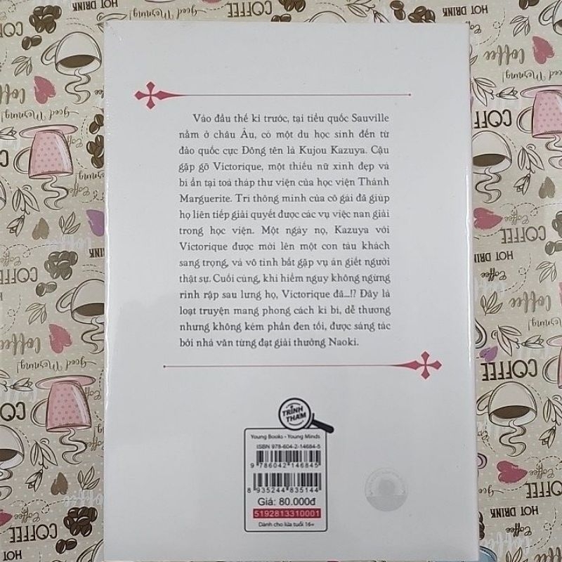 Gosick tập 1 nguyên seal kèm bookmark bế hình