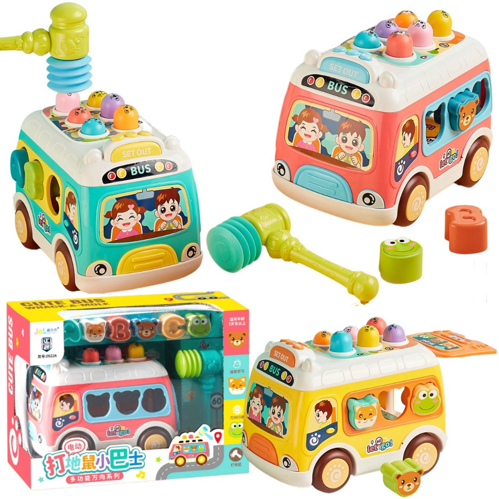 Đồ chơi xe bus đập chuột cho bé có đèn siêu xinh- The Pooh