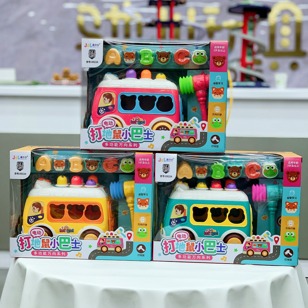 Đồ chơi xe bus đập chuột cho bé có đèn siêu xinh- The Pooh