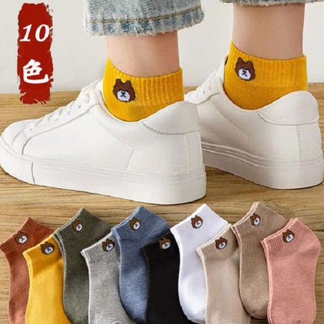 3 Đôi Tất Gấu Brown chất đẹp gửi ngẫu nhiên màu