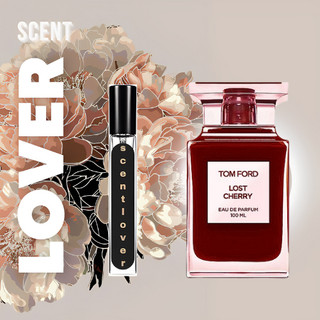 [ᴀᴜᴛʜ] Nước hoa dùng thử Tom Ford Lost Cherry EDP + 𝐒𝐜𝐞𝐧𝐭 𝐋𝐨𝐯𝐞𝐫 +