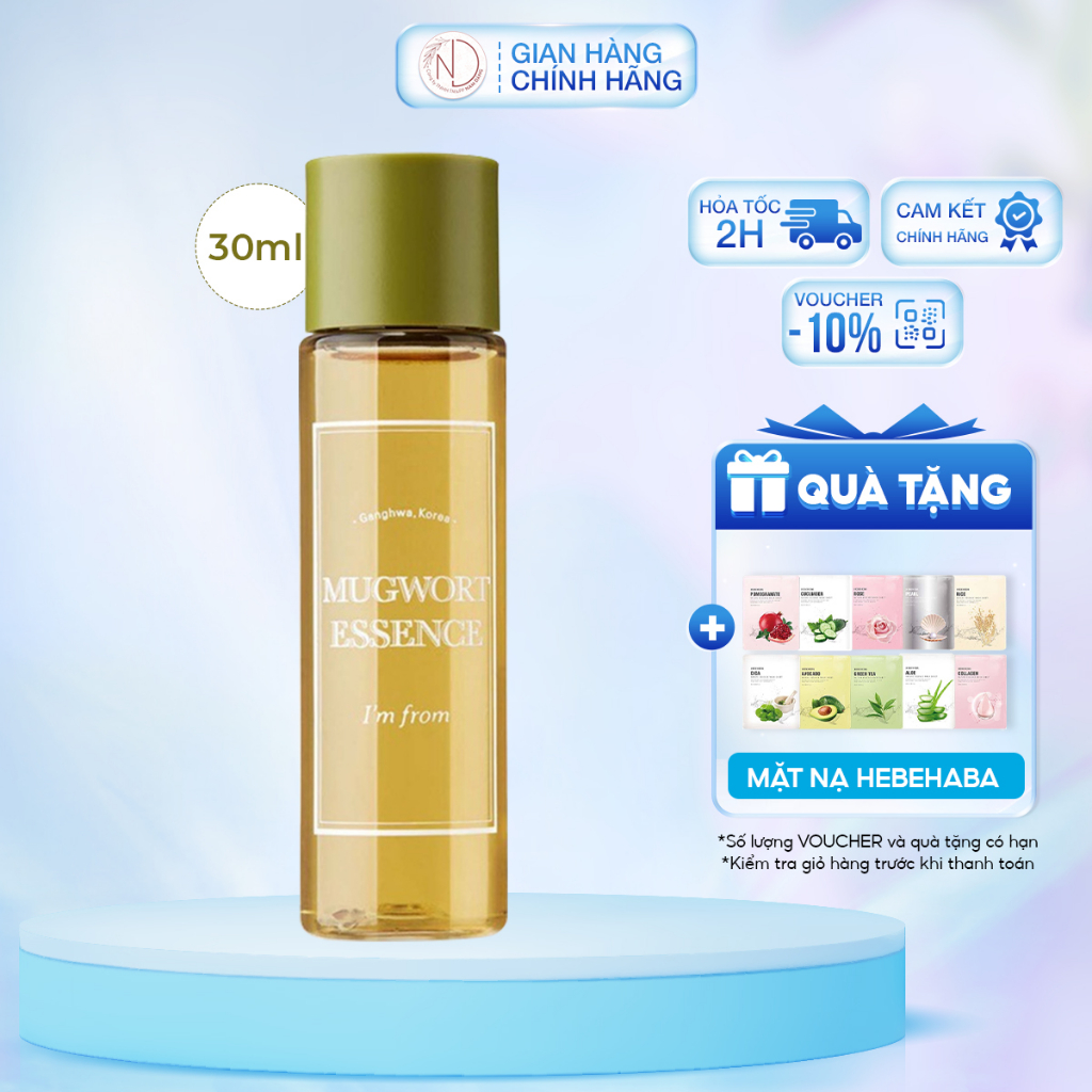 Tinh chất ngải cứu I'm from Mugwort Essence giúp làm dịu và phục hồi da 30ml