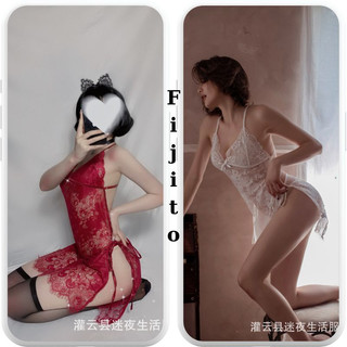 Váy ngủ đầm ngủ 2 dây lụa ren sexy hở lưng xẻ tà dây rút quyến rũ gợi cảm FIJITO