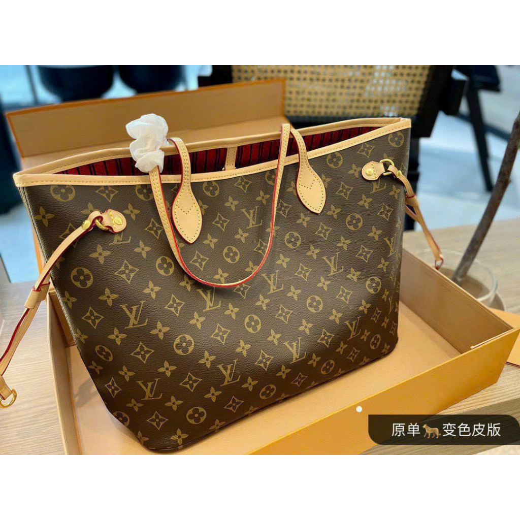 Túi LV 2 quai - Size đáy 30cm miệng 35cm - 2 màu - Kèm ví như ảnh - Khoá phụ kiện logo hãng - Ảnh thật - Hàng fullbox
