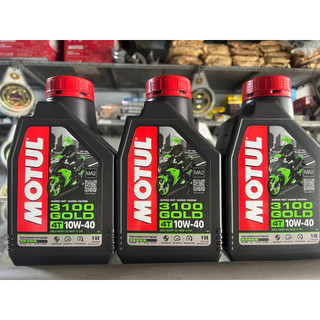 Dầu nhớt motul 3100gold 10w-40 , 800ml dành cho xe số