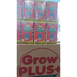 sữa bột pha sẵn grow plus + đỏ 110ml ( thùng 48 hộp)3
