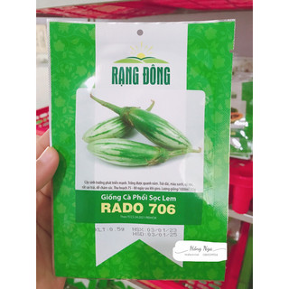0.5gram Hạt Giống Cà Phổi Sọc Lem trồng quanh năm