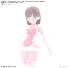 Mô Hinh lắp ráp  30MS OPTION HAIR STYLE PARTS Vol.8 ALL 4 TYPES 4573102654632