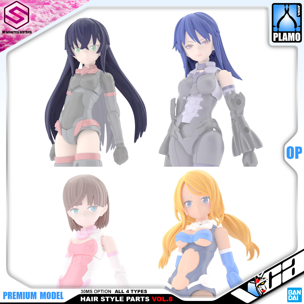 Mô Hinh lắp ráp  30MS OPTION HAIR STYLE PARTS Vol.8 ALL 4 TYPES 4573102654632