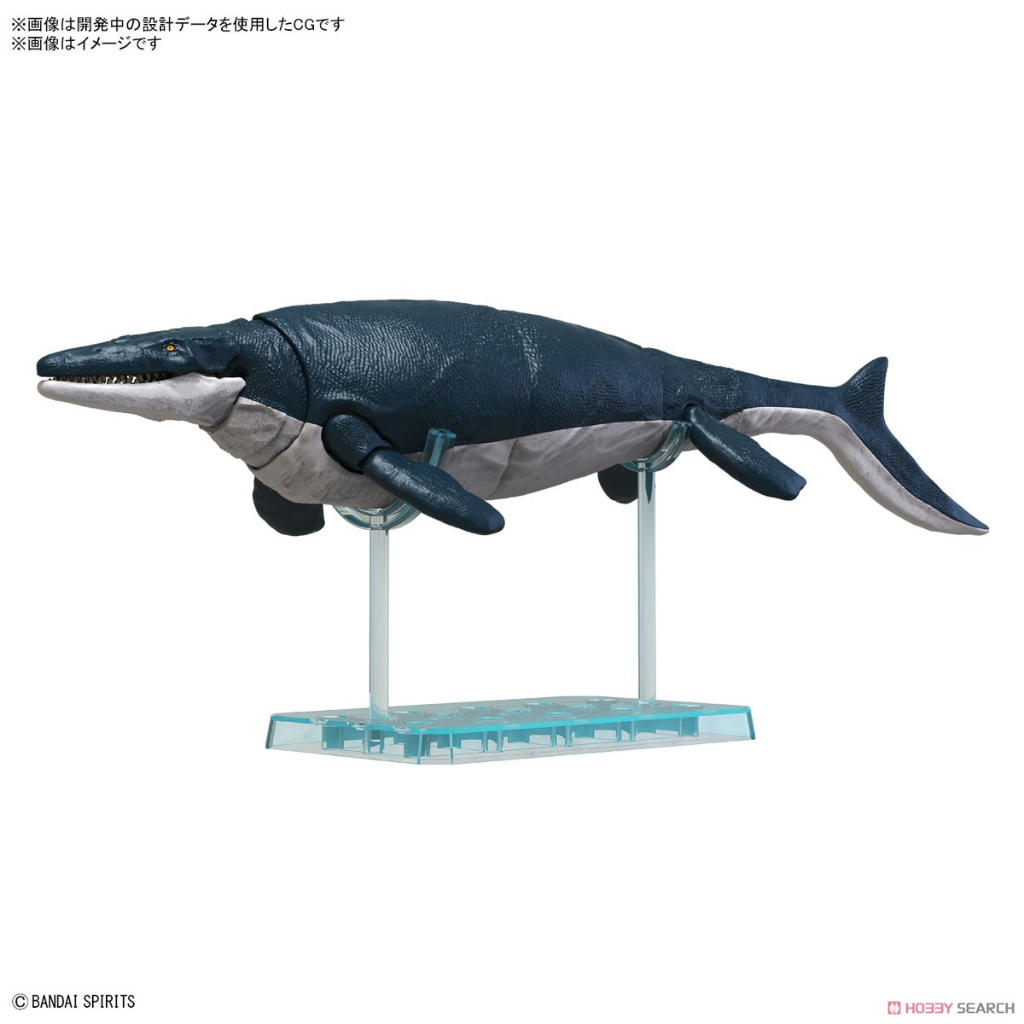 Mô Hình lắp ráp PLANNOSAURUS Mosasaurus 4573102653215