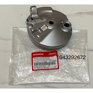 Bát phanh trước wave s110, rsx110 honda