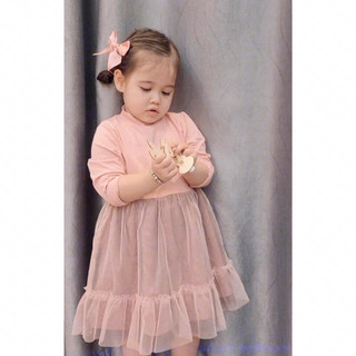 Váy dư xịn
