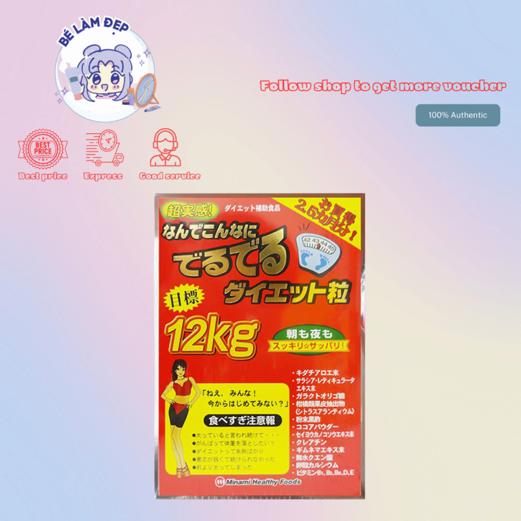 Viên Uống Giảm Cân Deru Deru Diet 12kg Nhật Bản - 1 Hộp 75 Gói