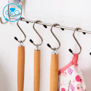 Bộ 4 móc treo hình chữ s móc treo đồ tiện lợi