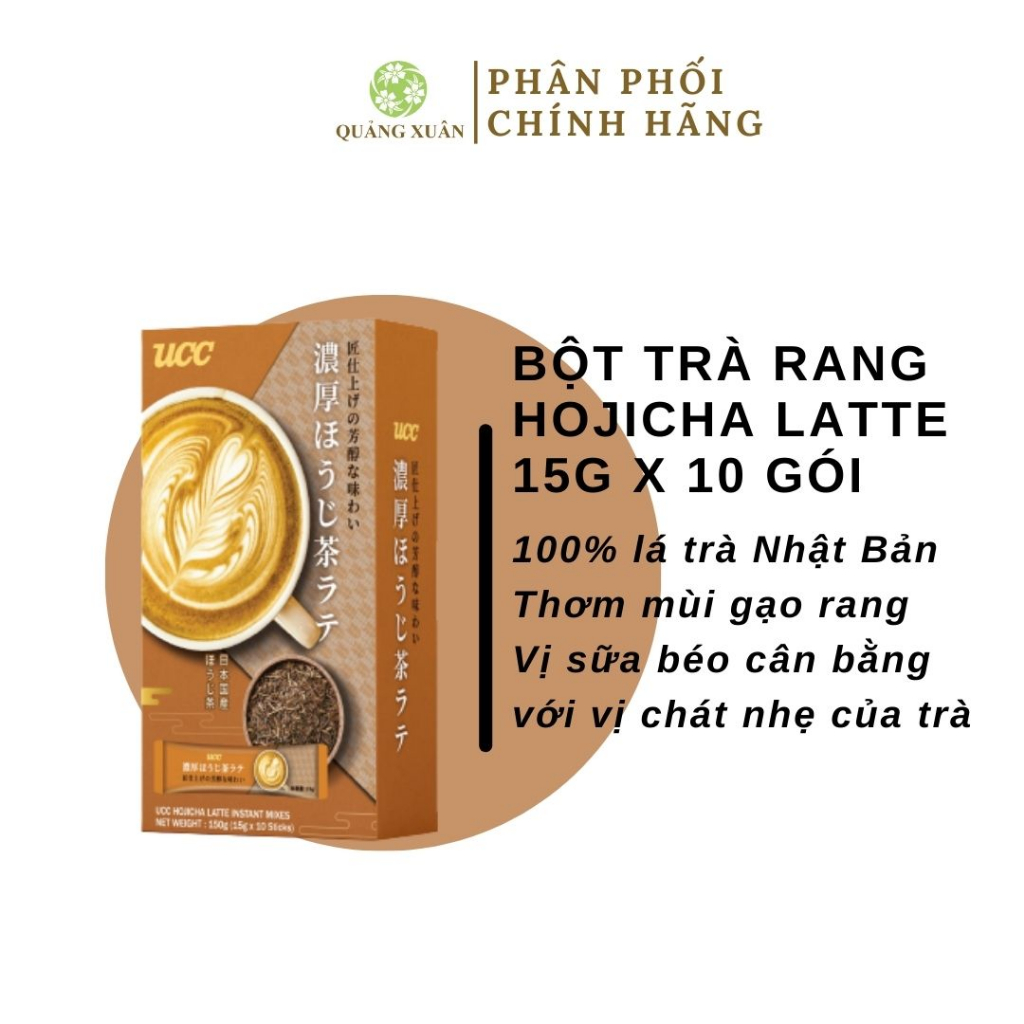 Combo Bột trà xanh UCC Matcha Latte & trà rang Hojicha
