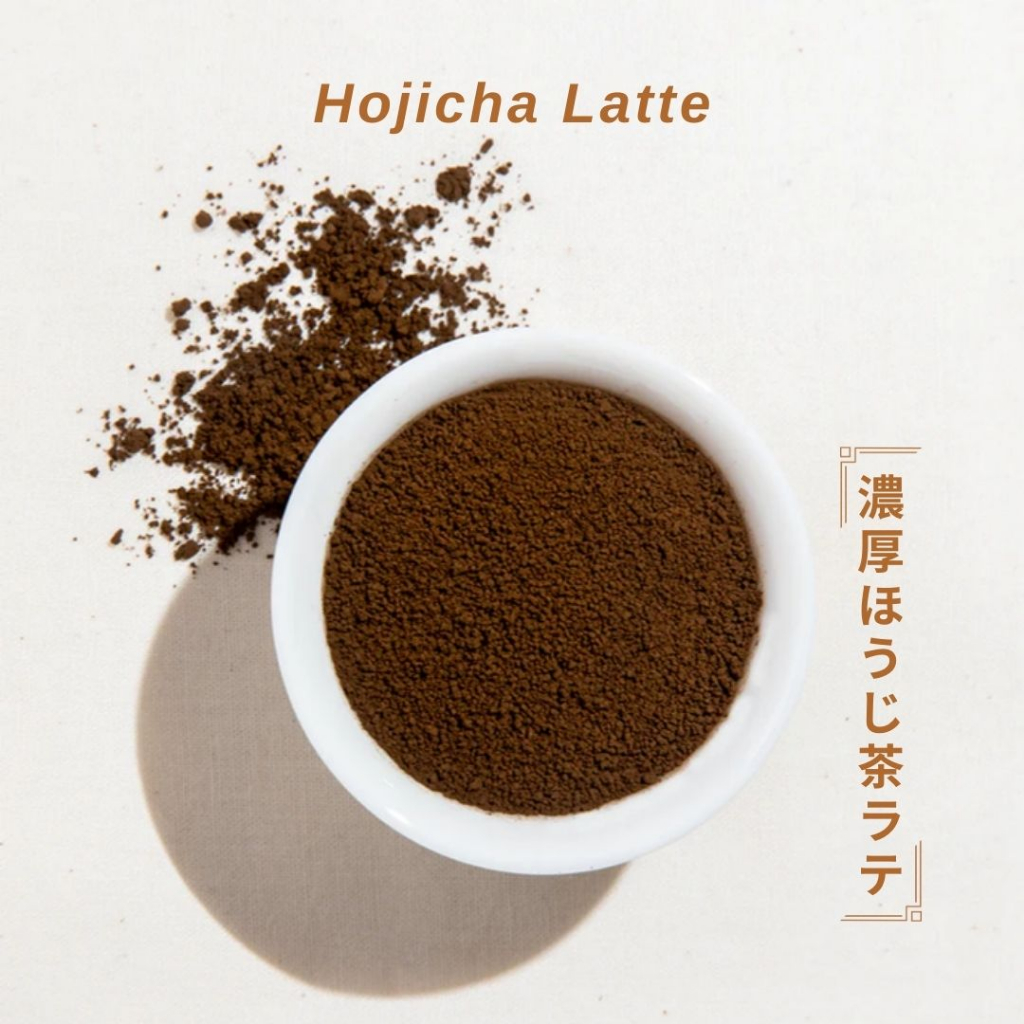 Combo Bột trà xanh UCC Matcha Latte & trà rang Hojicha