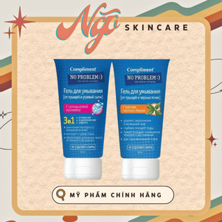 Gel Rửa Mặt BHA Compliment No Problem - 200ml