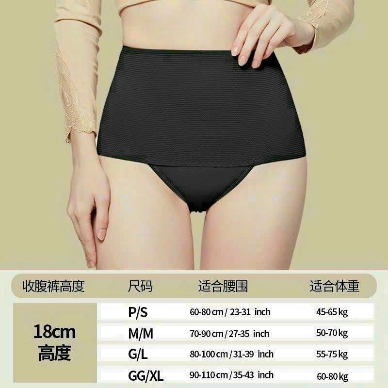 Quần gen bụng giúp eo xinh dáng đẹp