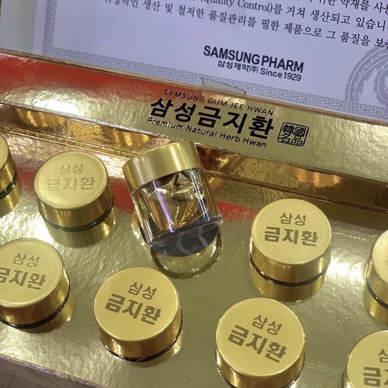 BỔ NÃO An Cung Ngưu Hoàng SAMSUNG GUM JEE HWAN Hàn Quốc, Hộp 10 Viên