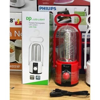 GIẢM GIÁ SỐC 20% ĐÈN SẠC CHIẾU SÁNG KHẨN CẤP HONJIANDA