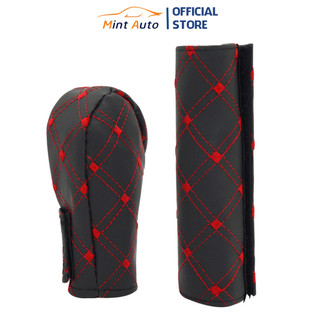 Bọc phanh tay cần số, bọc cần số phanh tay ô tô, xe hơi, xe khách, xe tải bằng da cao cấp khâu hình quả trám sang trọng