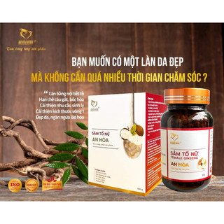 Sâm tố nữ An Hòa