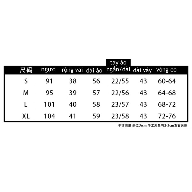 Seifuku Gấu Trúc Chính Hãng Thành Nam