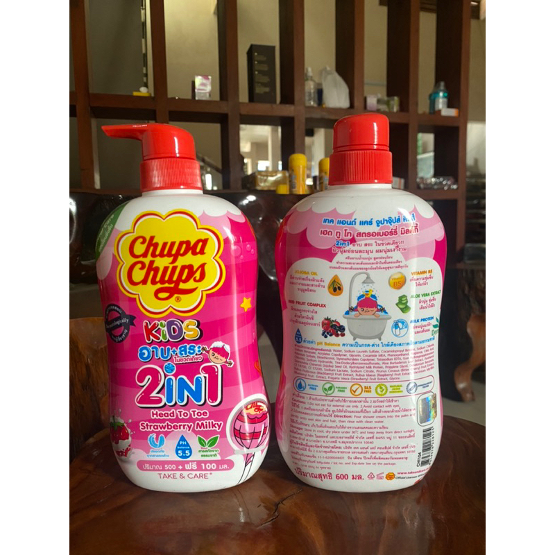 Sữa tắm + gội toàn thân Chupa Chups Kids Head To Toe 600ml