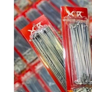 Bộ căm x1r size 149 157 184