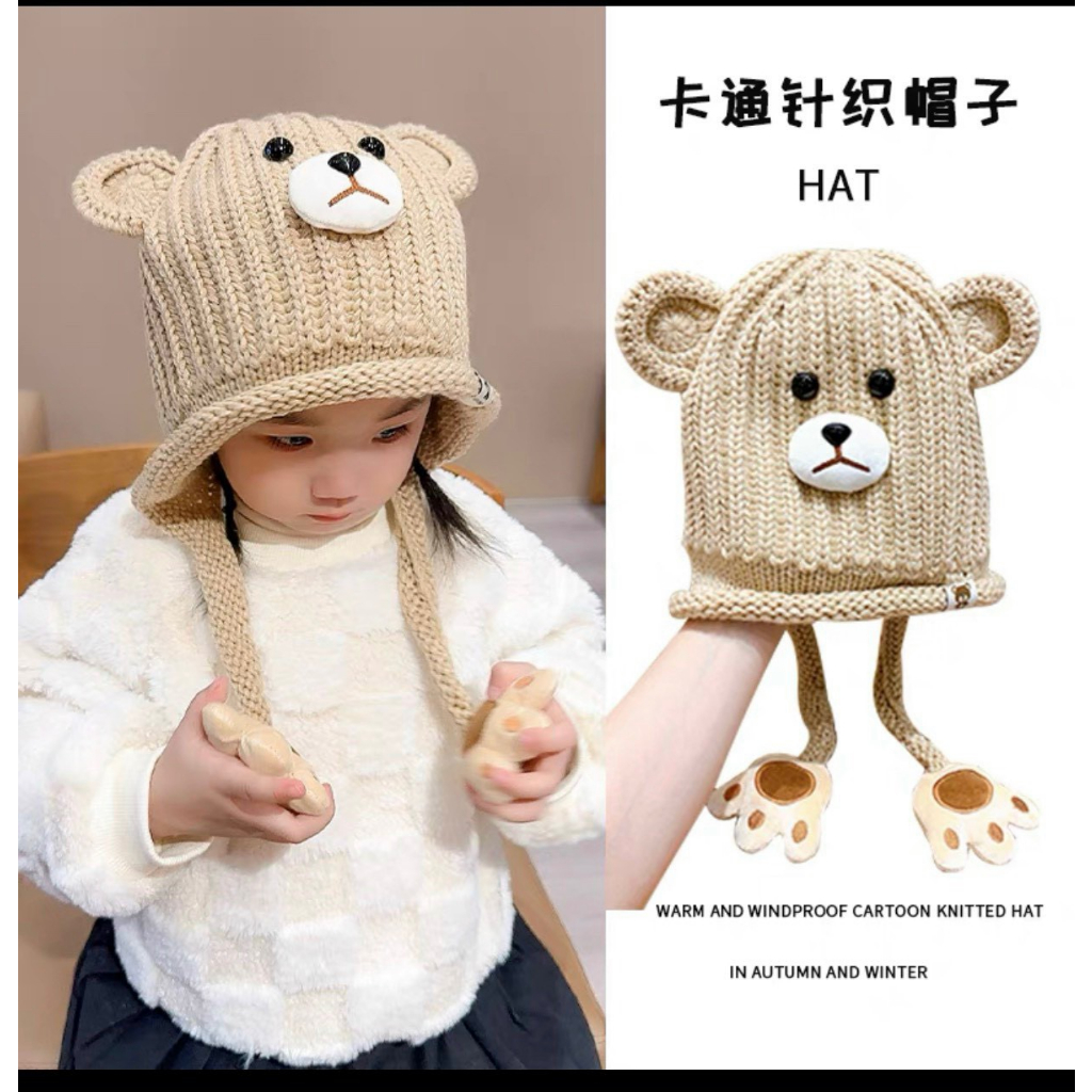 Mũ len nhiều hình đáng yêu cho bé 5 - 12 tuổi phong cách Hàn Quốc siêu hot hit.. (tuyển sỉ)
