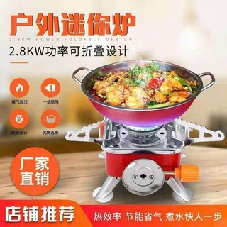 Bếp Ga Mini