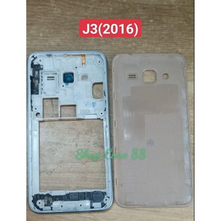 Bộ Vỏ sam sung J3 2016(J320)